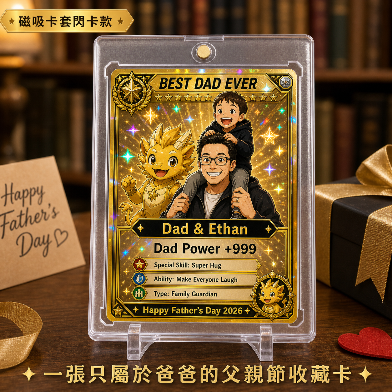 磁吸卡套閃卡款實物情境圖