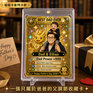 磁吸卡套閃卡款實物情境圖