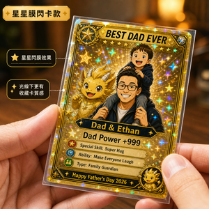 父親節送禮情境：爸爸收到收藏卡