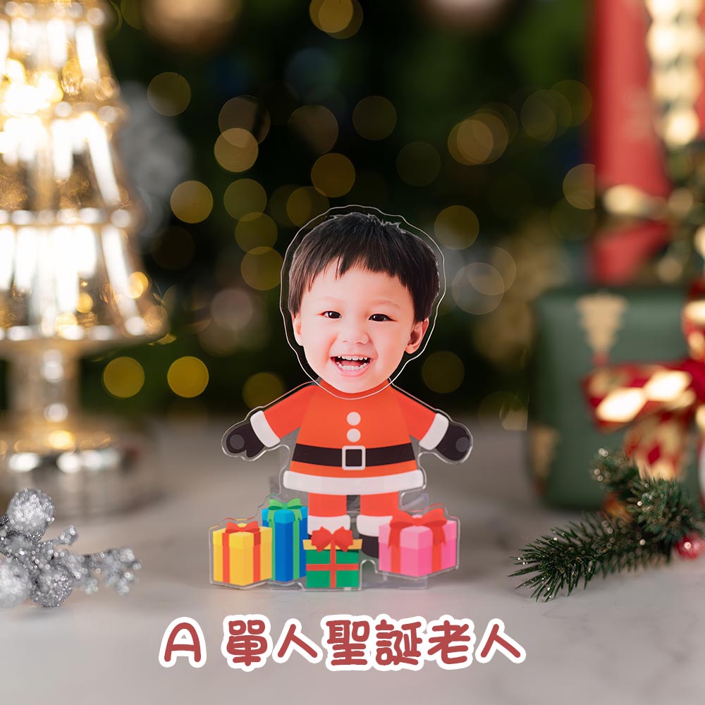聖誕個人大頭公仔擺設 [訂做]