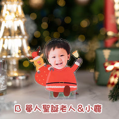 聖誕個人大頭公仔擺設 [訂做]