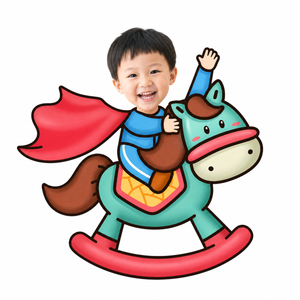 款式 J 單人款 木馬｜款式參考圖