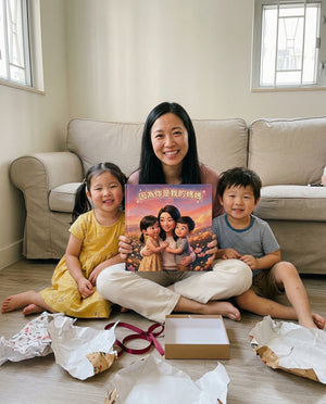 Mother's Day Storybook - Mom with 2 kids unwrapping gift in Hong Kong home